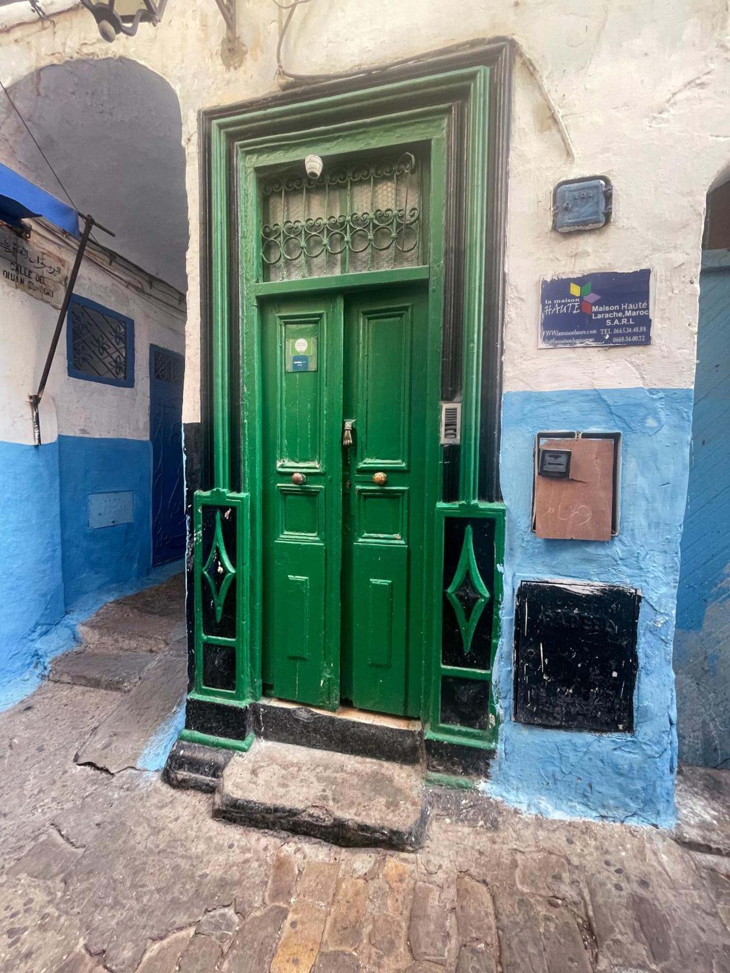 La Maison Haute Larache Morocco Buitenkant foto