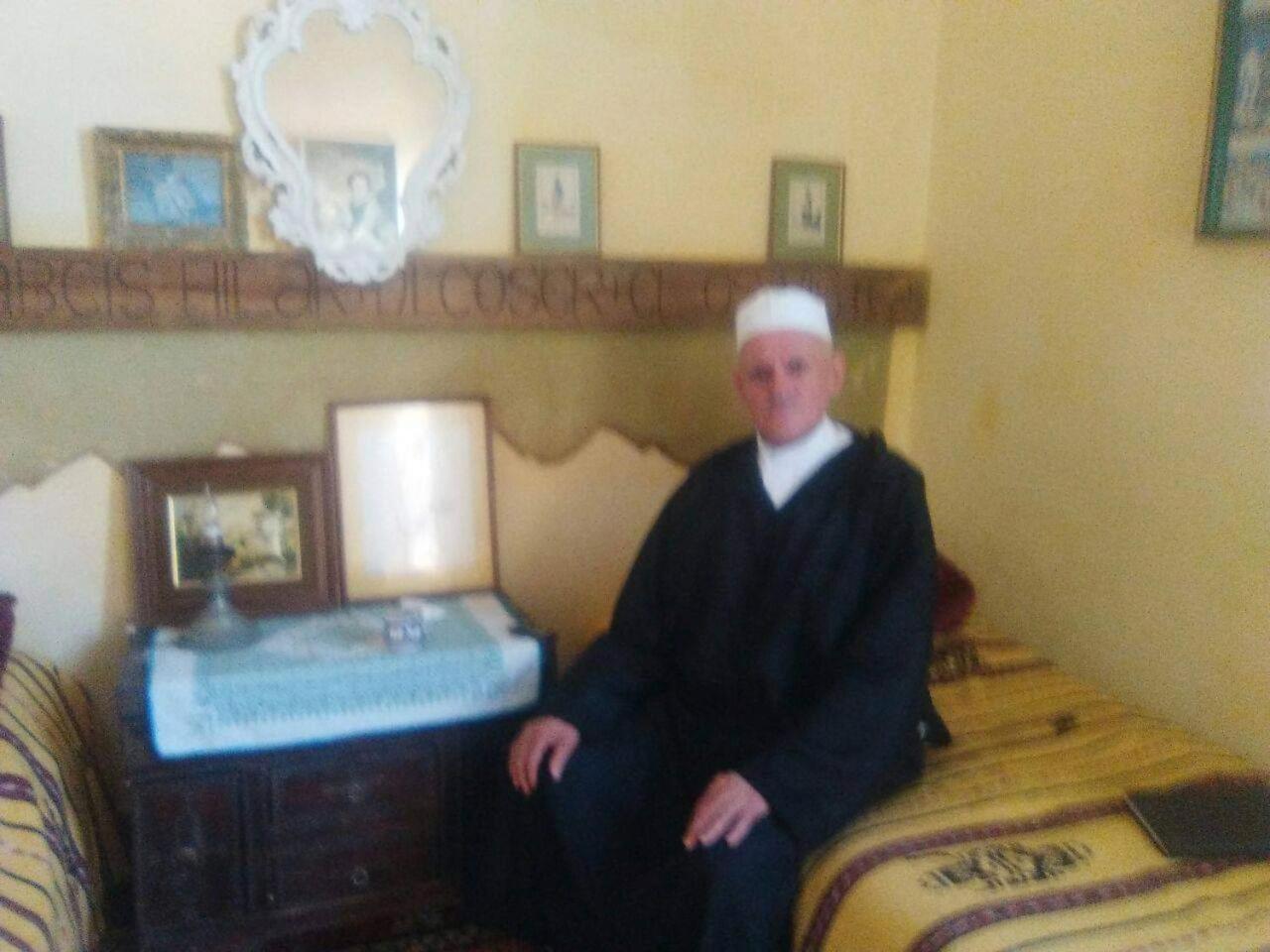 La Maison Haute Larache Morocco Buitenkant foto